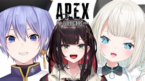 【apex】本日もこちらのメンバーです ️wレイドさん、といとい【緋月ゆいネオポルテ】 Youtube