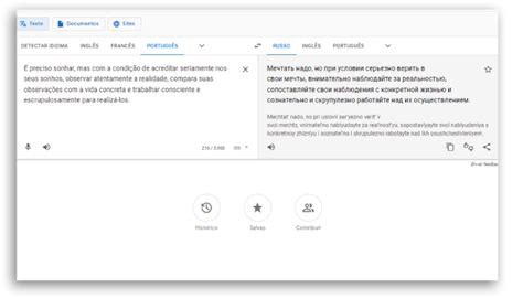 Trabalho De Tradutor Online - Os 9 melhores tradutores online em 2023 | AppTuts