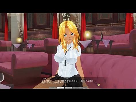 CM3D2 VIPNTR 5 2 XVIDEOS