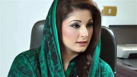 Maryam Nawaz To Return Pakistan On Jan 29