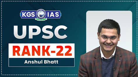 UPSC TOPPER 2023 UPSC IAS Mock Interview Anshul Bhatt Rank 22