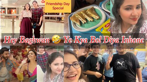 Hey Baghwan 😳 Ye Kya Bol Diya Inhone Friendship Day Special Rocky Aur Rani Ki Prem Kahani