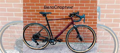 Гравийный велосипед Stinger Gravix STD (2024), Новое купить в Москве с ...