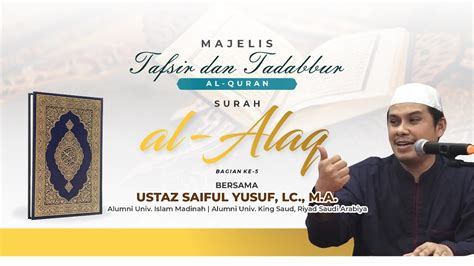 Tafsir Dan Tadabbur Al Qur An Surah Al Alaq Bagian Ke Youtube