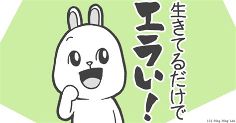 😊自己肯定感を高めるには、自分自身と約束することが重要だ。｜京一郎