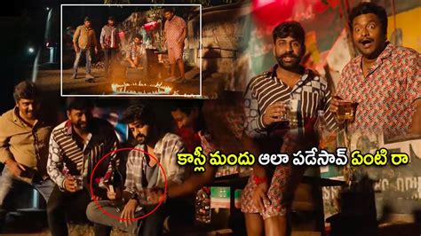 Naga Shaurya And Satya Ultimate Comedy Scene Superhit Movie Telugu