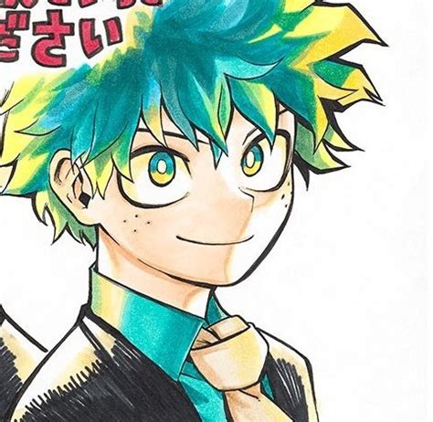 Baka King On Twitter RT Hsxltldr Deku Is So Green Flag