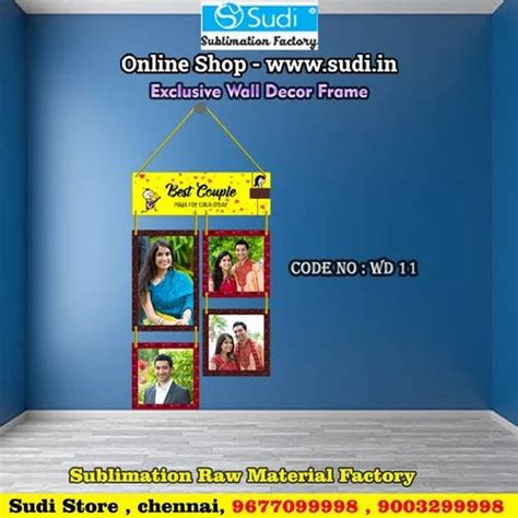 Wooden Red Sublimation Birthday Wall Frame For Gift Size At Rs