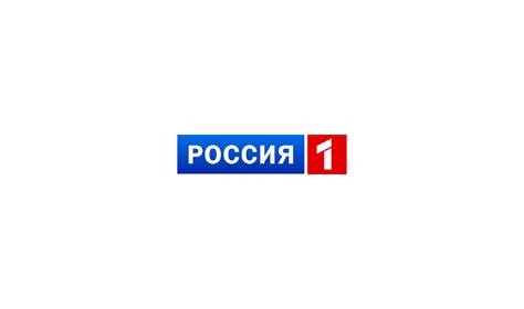 Russia 1 TV channel of RTR, hosts live broadcast of Concert- WE ARE ...