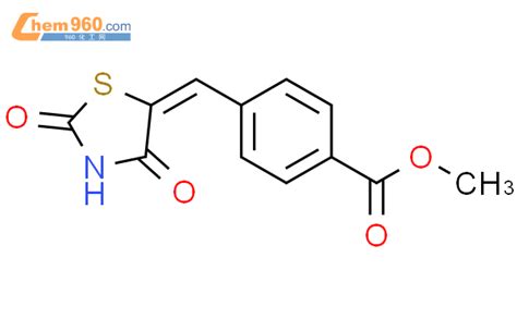 199167 77 6 Benzoic Acid 4 [ 2 4 Dioxo 5 Thiazolidinylidene Methyl] Methyl Estercas号 199167