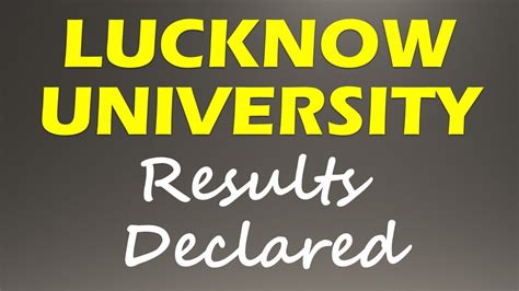 Entrance Test Result Lucknow University Results Lucknow