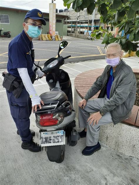 興達港買魚機車「遭竊」 老翁路況不熟擺烏龍 好報新聞網