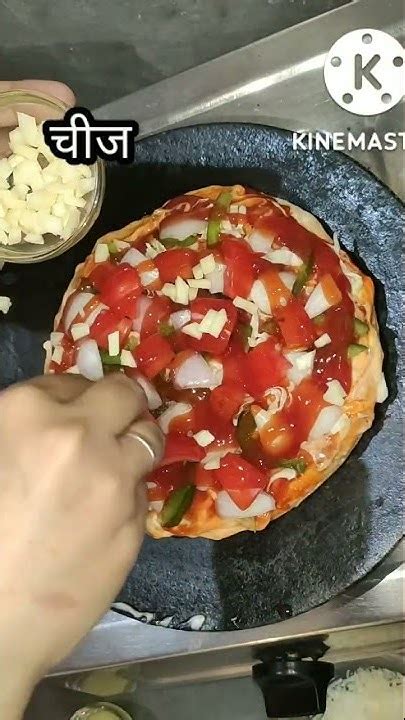 🍕🍕तवे पर चीज पिज़्ज़ा बनाने की रेसिपी 10 मिनट में चीज पिज़्ज़ा बनाए