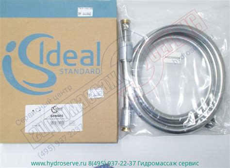 Шланг G1/2xG1/2 L=1,75m хром, IDEAL STANDARD - купить по доступной цене ...