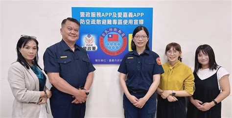 嘉義市萬安47號演習22日登場 6國語言宣導 防空警報 大紀元