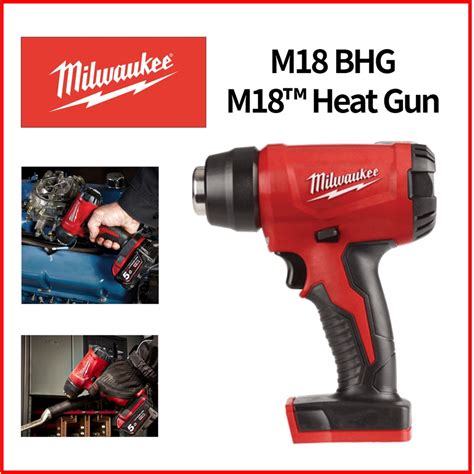 Milwaukee M18 BHG Heat Gun Body Only Shopee Malaysia