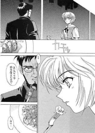 Rei Luscious Hentai Manga Porn