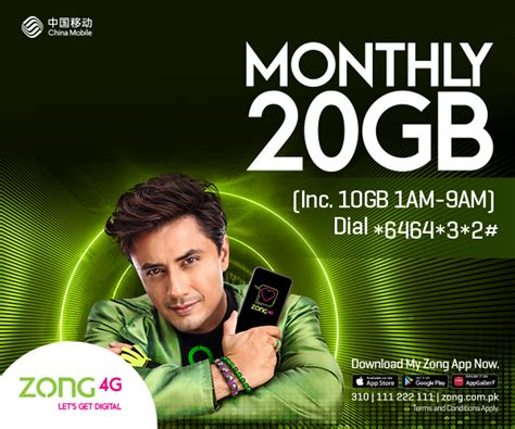 Super Monthly Plus Zong Internet Packages Zong G