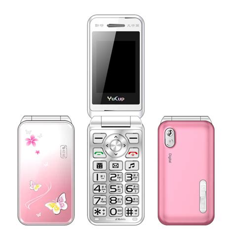 mafam Мобильный телефон N509, розовый купить на OZON по низкой цене ...