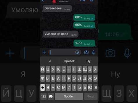 #БРО #братзабрата #shorts #рек - YouTube