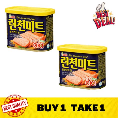 [2 Cans] Lotte Luncheon Meat 340g Shopee Philippines