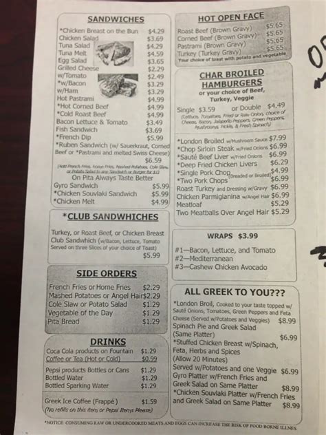 Menu At Bravos Cafe And Grill Cookeville