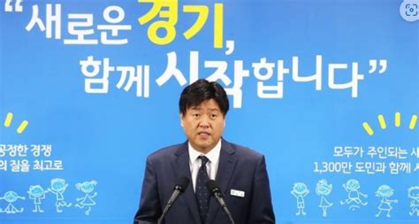 김용 첫 재판 유동규에게 돈 받은 적 없다재판장 사건에 선입견 품도록 하고 있어 네이트 뉴스