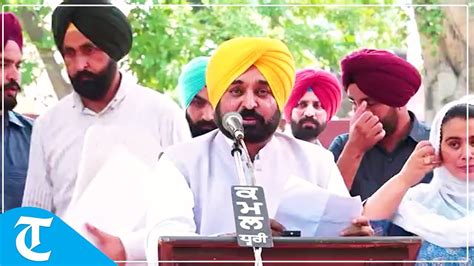 Punjab CM Bhagwant Mann Inaugurates Baba Banda Singh Bahadur Library In