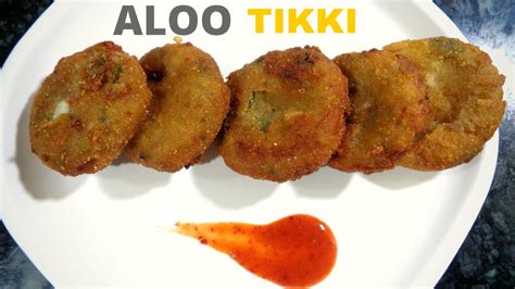 Aloo Tikki Recipe Aloo Patties Crispy Aloo Tikki Recipe Street