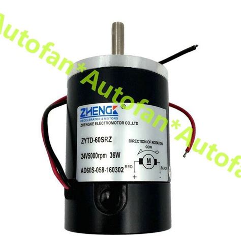 1Pcs New Micro DC Motor Double Ball Bearing ZYTD 60SRZ R1 DC12V DC24V