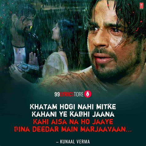 TUM HI AANA SAD VERSION LYRICS Marjaavaan Jubin Nautiyal