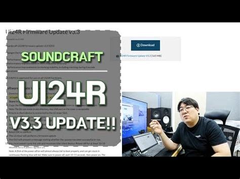 soundcraft ui24R V3.3 firmware Update!! - YouTube