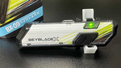 戰鬥陀螺x Bx 09 Bey Battle Pass And App解說 Beyblade X Bx 09 ベイバトルパス Youtube