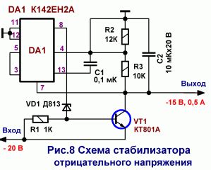 Индикатор напряжения и тока цифровой схема подключения