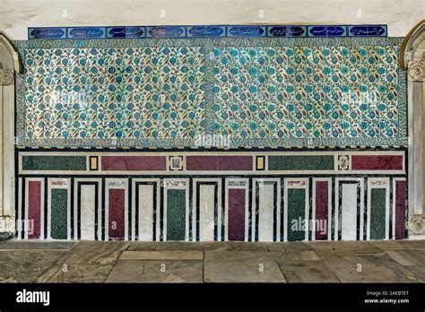 Topkapi Palace Wall Tile Mosaic Istanbul Turkey Stock Photo Alamy