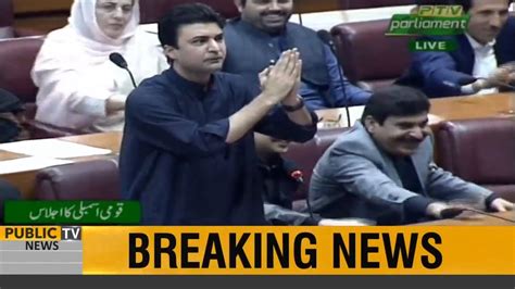 Murad Saeed Aggressive Speech In National Assembly Today Youtube