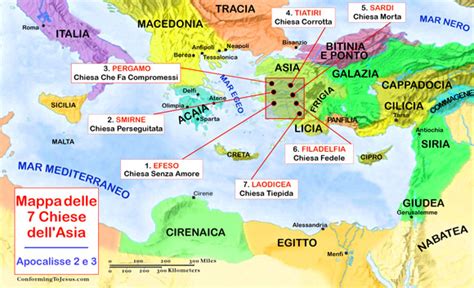 Mappa Delle 7 Chiese Dellapocalisse Sette Chiese Dellasia