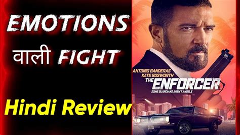 The Enforcer Review 2022 The Enforcer Review Hindi The Enforcer