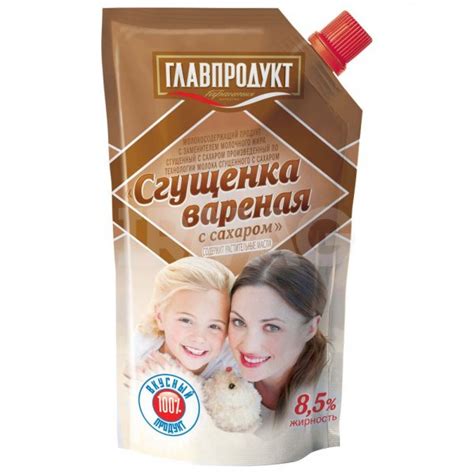 Сгущенка вареная Главпродукт с сахаром (270 г) - IRMAG.RU