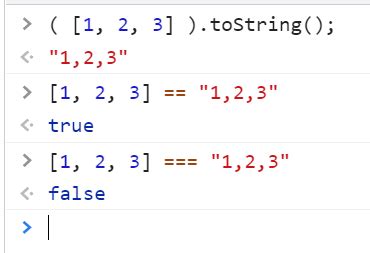 Javascript Equality Operator Vs Strict Equality Operator