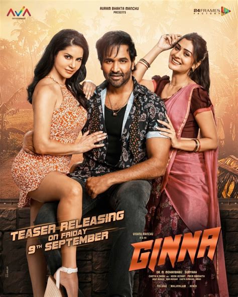 Ginna Photos HD Images Pictures Stills First Look Posters Of Ginna