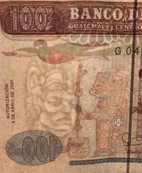 100 Quetzales Guatemala Numista