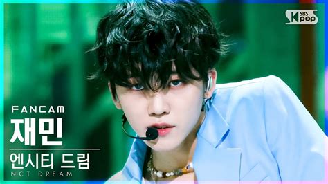 안방1열 직캠4K 엔시티 드림 재민 맛 NCT DREAM JAEMIN Hot Sauce FanCam SBS Inkigayo 2021 05 16 YouTube