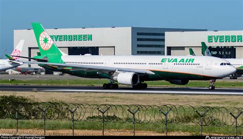 B Eva Air Airbus A Photo By Huangchengjen Id