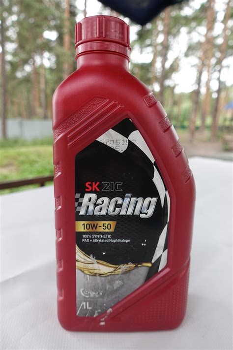 ZIC Racing 10W-50 свежее - Лабораторные анализы - Свежие - Форум oil ...