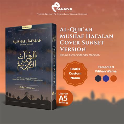 Jual AlQuran Cover Sunset Version Ikhwan Akhwat Mushaf Hafalan Rasm