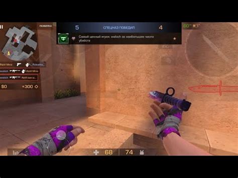 Демка союзниках! Купил м9 🥳 вернулся в игру 🥳 ️🥳 - YouTube