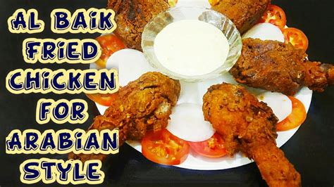 How To Cook Al Baik Arabian Style Fried Chicken Al Baik Broast