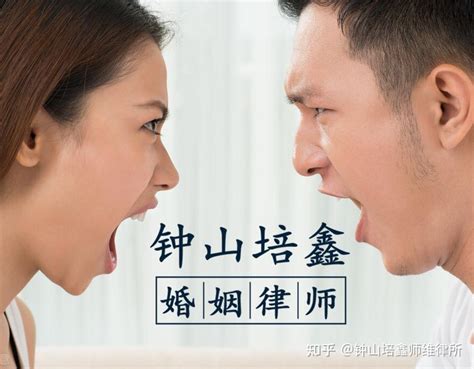 对方拖着不离婚，你该怎么办？怎么做才能成功诉讼离婚？ 知乎