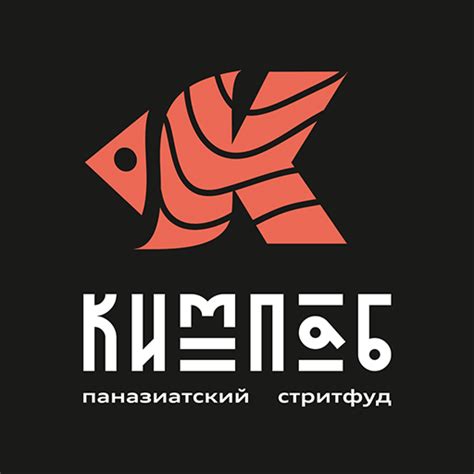 Кимпаб Королёв - Доставка еды - Apps on Google Play